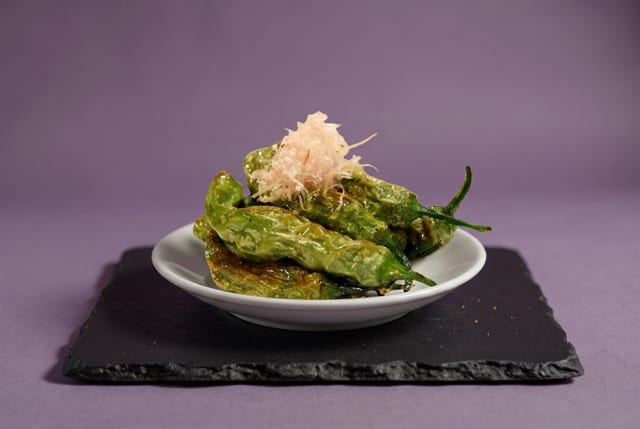 Shishito Pepper.